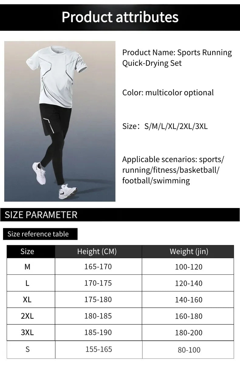 Fitness suits for men, quick-drying running sportswear for autumn and winter, new outdoor cycling training wear